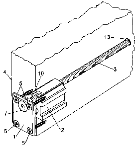 A single figure which represents the drawing illustrating the invention.